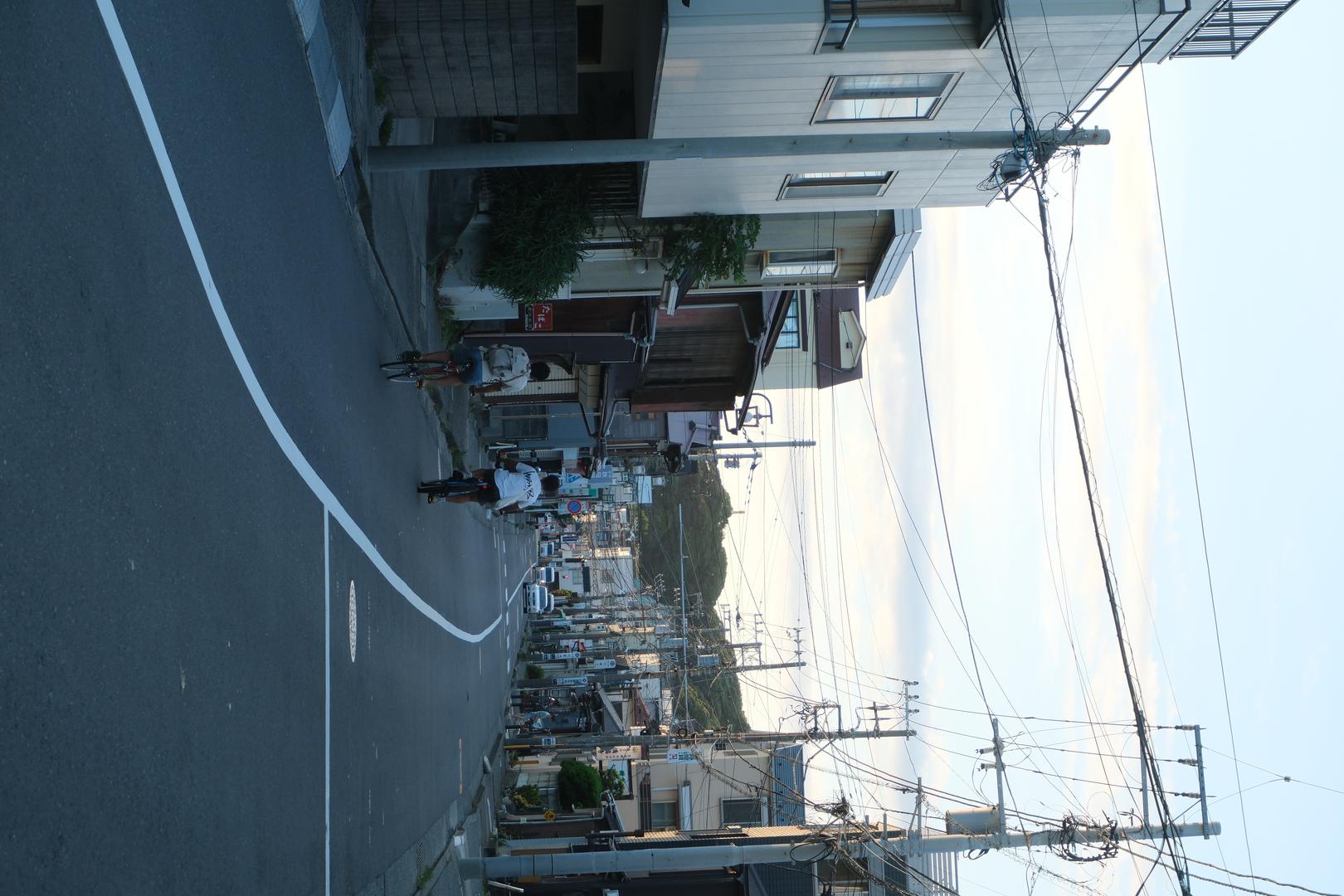 Overcast filter example