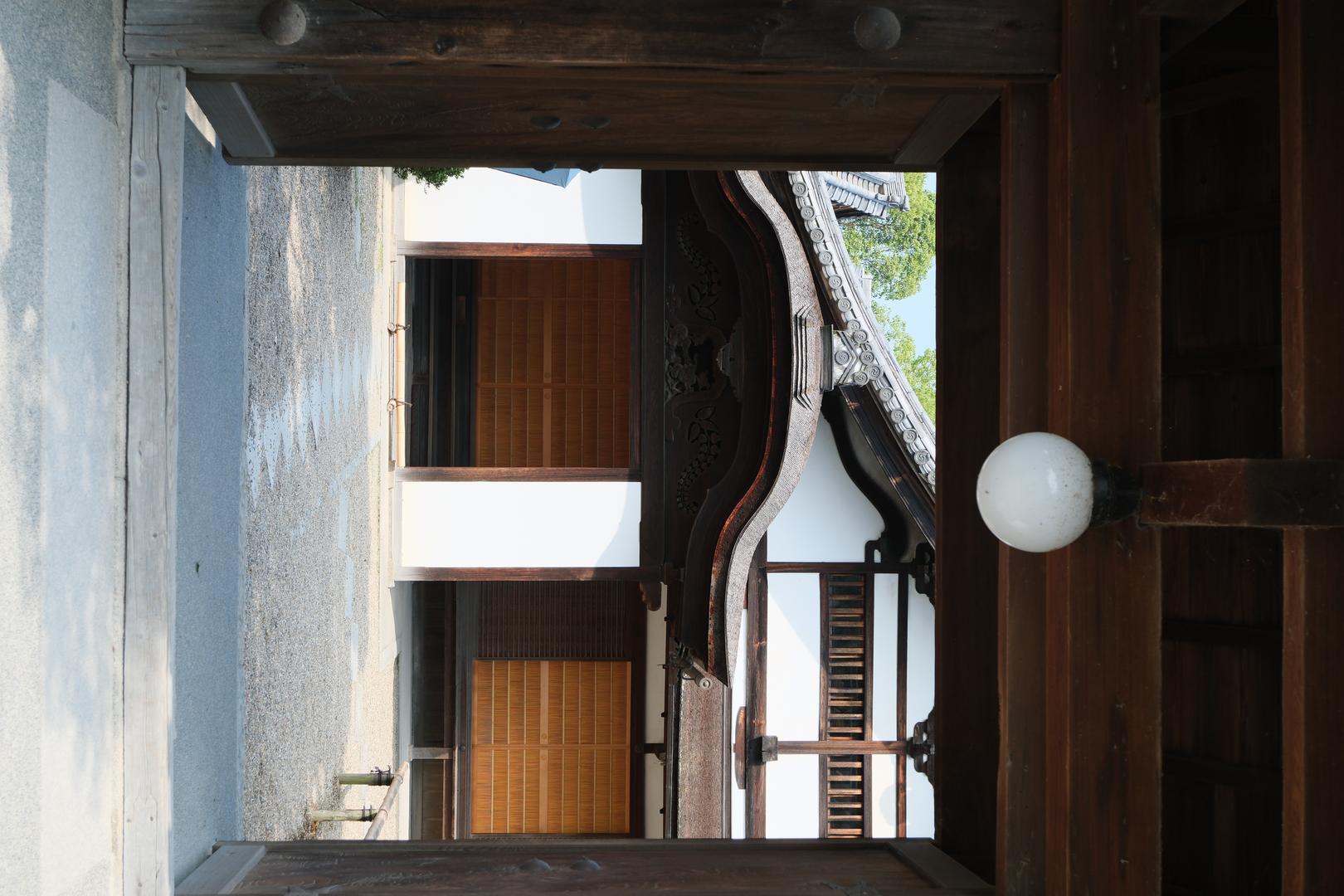 Overcast filter example