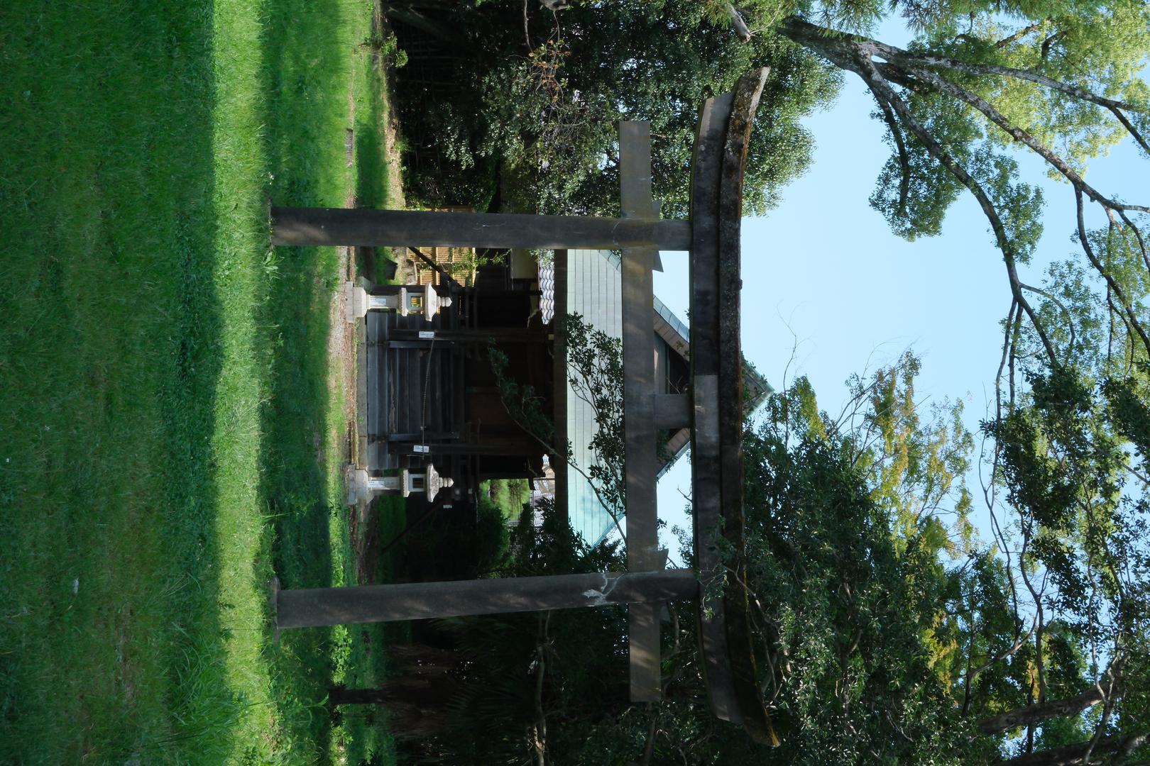 Japanese Fresh filter example