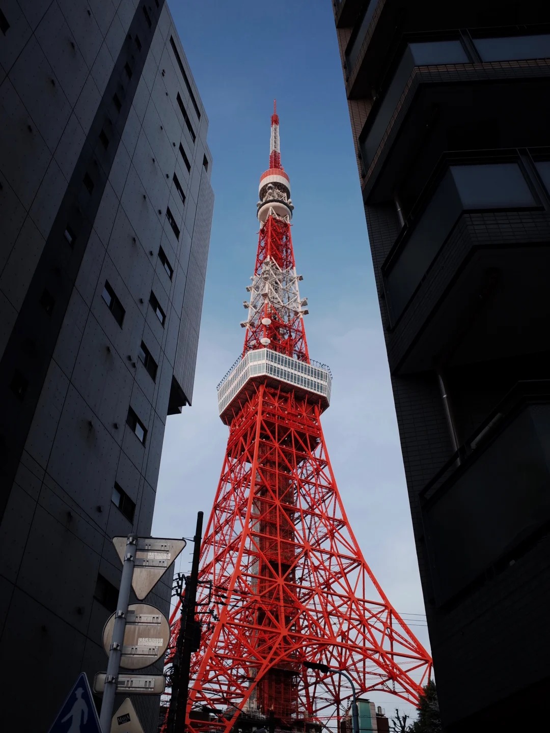 Street Sweep II filter example